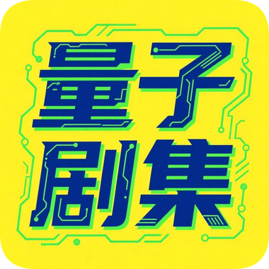 传递影视无限制vip版