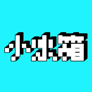 高清乱码🔞❌♋免费17cAPP应用