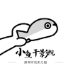 漫蛙2manwa2APPAPP应用